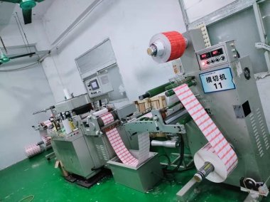 什么是热敏标签纸.热敏纸的主要用途？