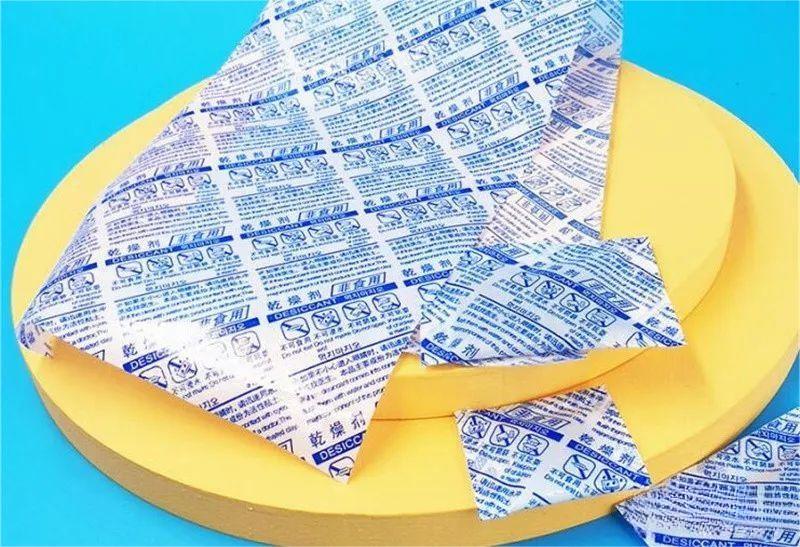 OPP塑料膜在包装领域的优势及应用