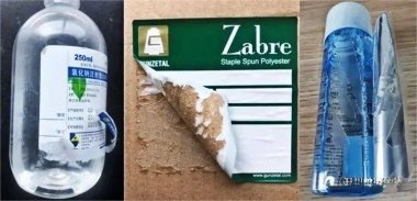 什么是可移除不干胶标签?
