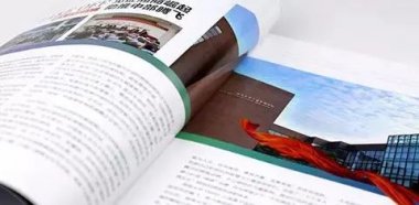 印刷常用纸张集合：每种纸张的特性、用途、重量、优缺点介绍
