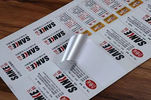 PVC不干胶标签的优点是什么