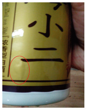 <b>告别标签起泡褶皱！守护产品颜值与品牌形象的终极指南</b>